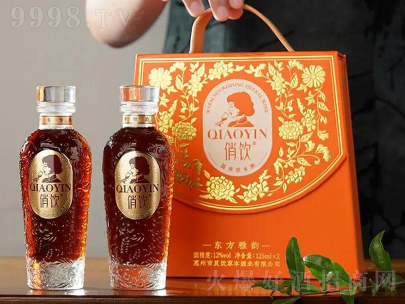 ����B(y��ng)�ݱ��ơ�12�� 125ml��2��