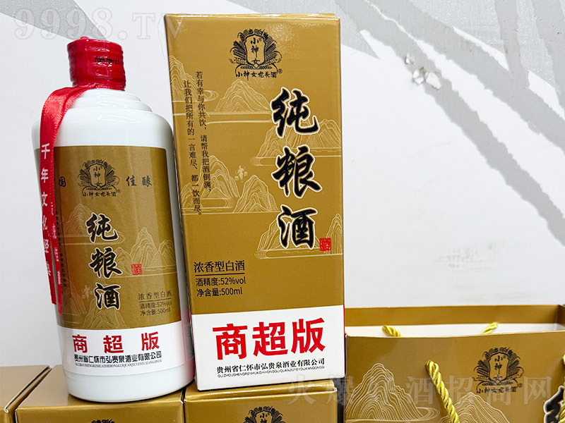 С��Ů���^���Ƽ��Z�Ƴ��ڰ� �����͡�52��500ml��