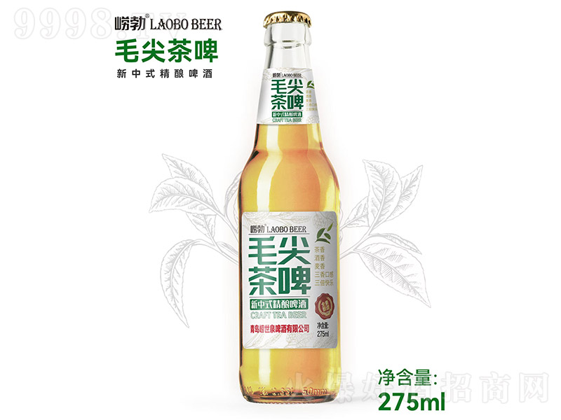 ����ë���ơ����ʽ���ơ�ơ�275ml��