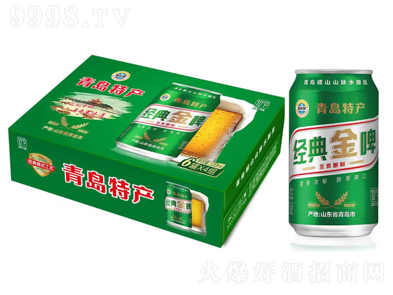 ���u����Ȫ�����ơ��10�� 330ml��