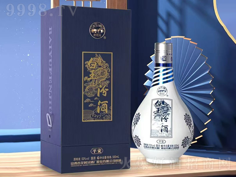 ����ھ�ƽ����53�� 500ml��