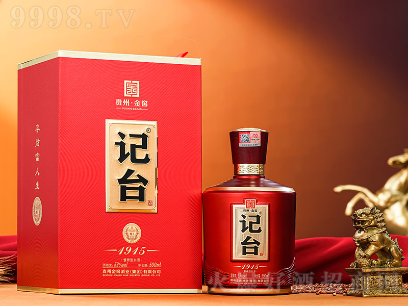 ӛ�_1915��M7 �u���͡�53�� 500ml��