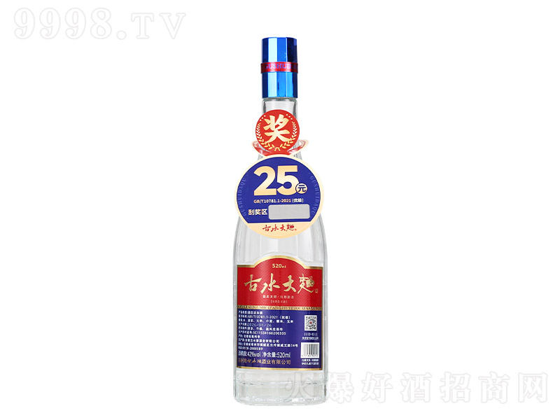 ��ˮ������ �����͡�42�� 520ml��