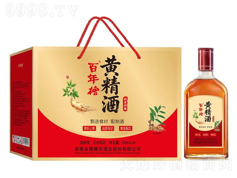 ������S���ơ�500ml��