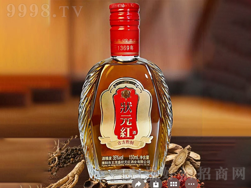 ��ïʢ��Ԫ�t�ơ�35�� 150ml��