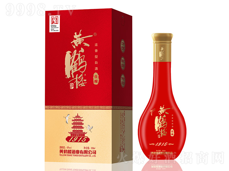 �S�Q�ǾƼ��1915 �����͡�42�� 500ml��