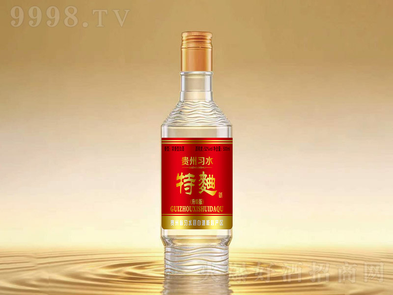 �F����(x��)ˮ������������ �����͡�52�� 500ml��