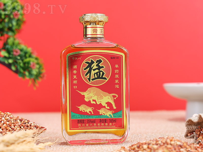 �������͠ġ�35�� 165ml��