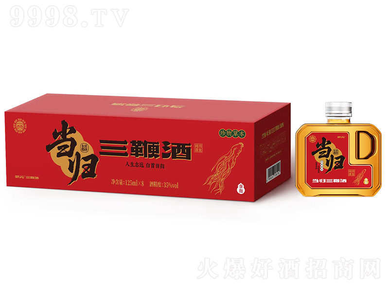 �Ԫ��(d��ng)�w���޾ơ�35�� 125ml��