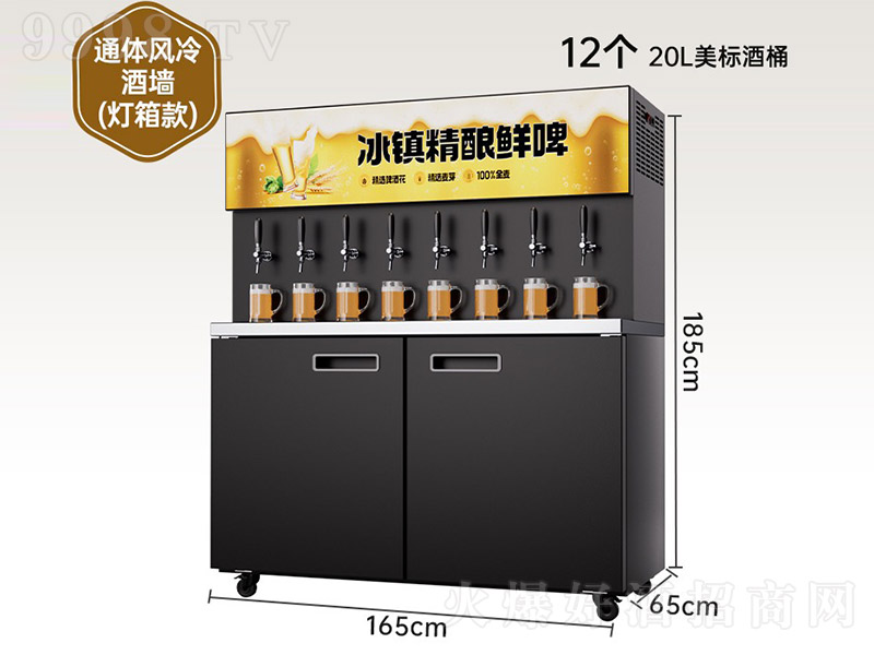 ���(zh��n)����rơ�C(j��)��8��(g��)���^��