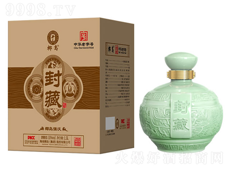 Ҭ�u��ؾơ�55�� 1.5L��-�B(y��ng)�������Ϣ