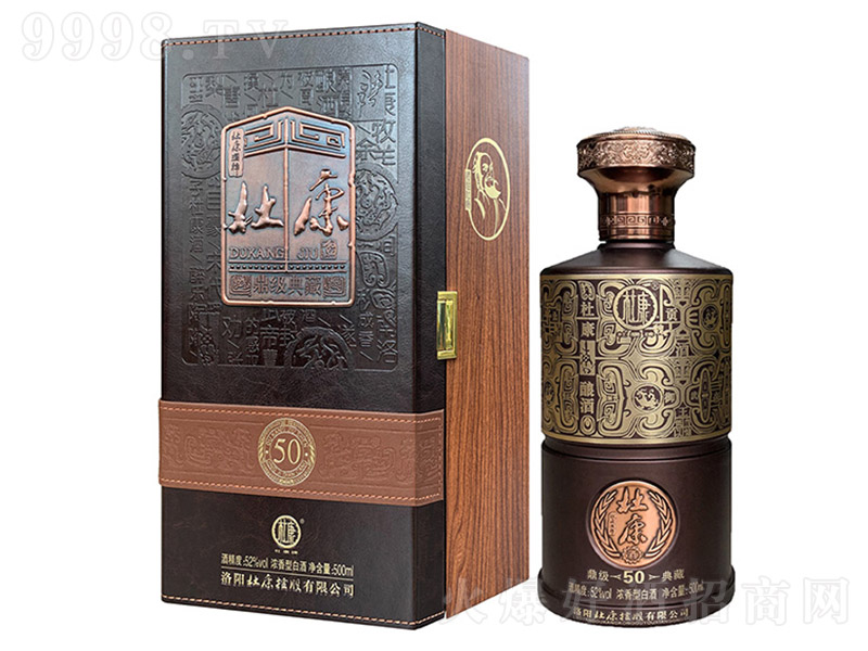 �ſ��ƶ������50 �����͡�52�� 500ml��