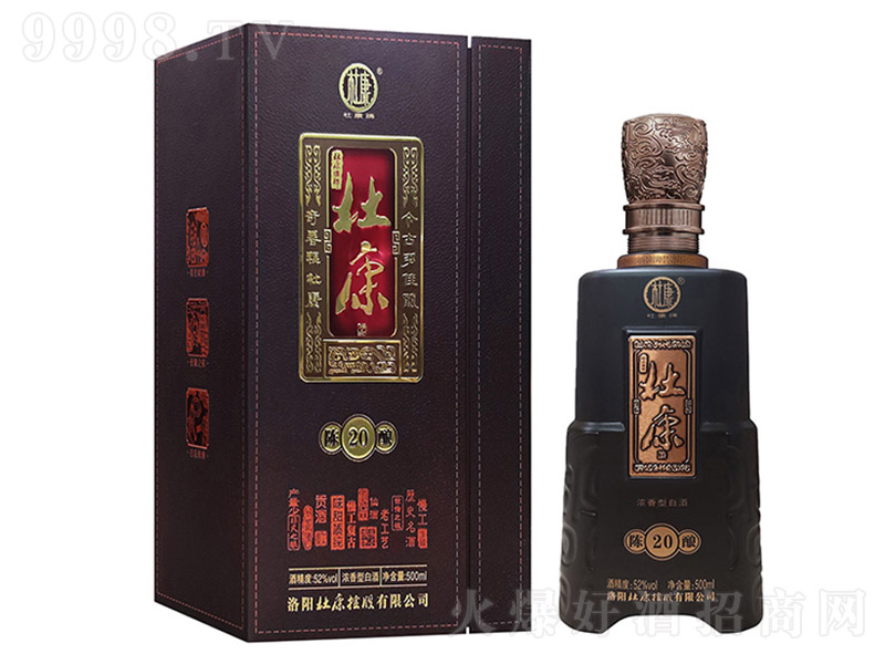 �ſ�����20 �����͡�52�� 500ml��