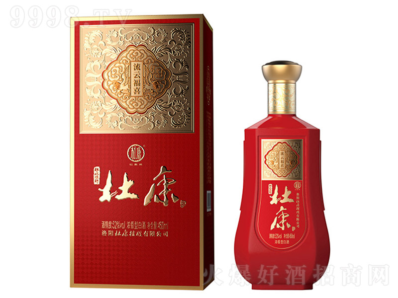 �ſ������Ƹ�ϲ �����͡�52�� 475ml��