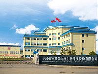 ���τپ����S�ƘI(y��)�ɷ����޹�˾