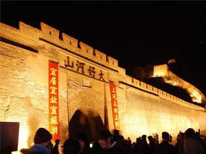 ���ҿڴ��T�ƘI(y��)���޹�˾