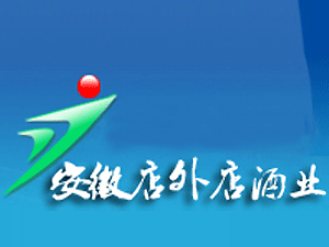 ����ʡ�����ƘI(y��)����؟(z��)�ι�˾