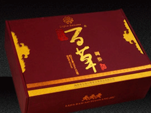 ��ָɽ��ҰٲݾƘI(y��)���޹�˾