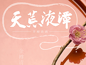 �Ĵ������ƘI(y��)���޹�˾