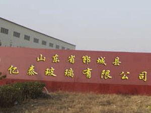 ɽ�|ʡ�i�ǿh�|̩�������޹�˾