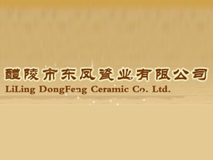 �����Ж|�P�ɘI(y��)���޹�˾