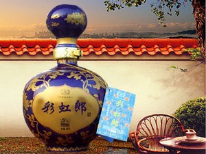 �Ĵ��ʺ��ɾƘI(y��)���޹�˾