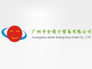 �V����ȫ�����Q(m��o)�����޹�˾