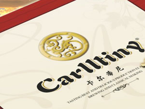 �с��h�u(y��)�����Ѿ��f�@���޹�˾