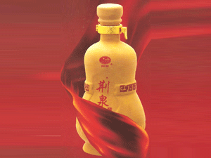 ɽ�|ʡ�������GȪ�ƘI(y��)����؟(z��)�ι�˾