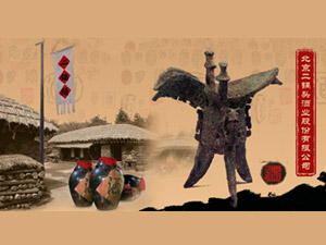 ������������^ɢ�Ʒ�