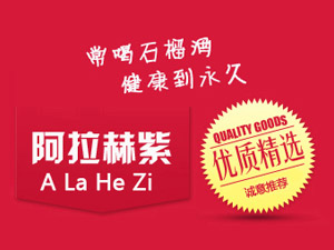 ���f���f�ҾƘI(y��)���޹�˾