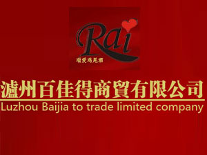 �o�ݰټѵ����Q(m��o)���޹�˾