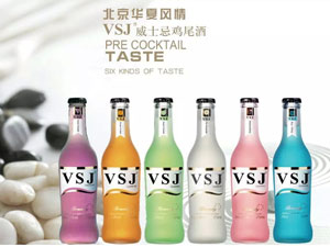 ��ʿ���uβ��