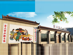 ���(y��ng)�����ƘI(y��)���޹�˾