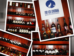 �㽭�ļ��Q(m��o)�����޹�˾