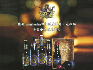 ��(gu��)KONSTANTINơ�����޹�˾�Ĵ��N(xi��o)�۷ֹ�˾