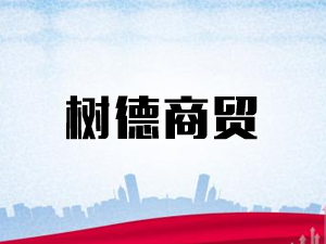 ������Q(m��o)