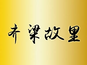 ���K�R������ƘI(y��)���޹�˾