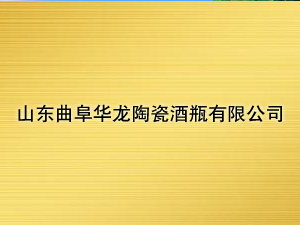 ɽ�|�����A��?zh��)մɾ�ƿ���޹��?></a>
                                        <h3><a  target=