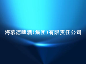 ��Ľ��ơ�ƣ����F(tu��n)������؟(z��)�ι�˾