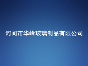 ���g���A�岣����Ʒ���޹�˾