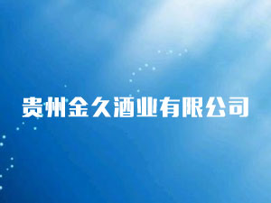 �F�ݽ�þƘI(y��)���޹�˾