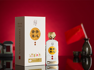 �F�ݝh�˾ƘI(y��)���F(tu��n)���޹�˾