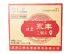 ��������^�ƘI(y��)�ɷ����޹�˾�r(sh��)�а�