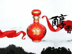 ɽ���堔ؕ�ƘI(y��)���޹�˾