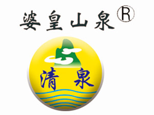 ������Ȫ����Ƽ����޹�˾