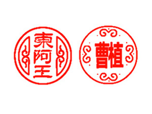 ɽ�|�|���ƏS������؟(z��)�ι�˾��