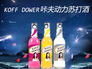 �����۷Ʊ�ʳƷ���޹�˾