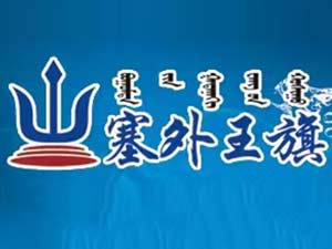 ��(n��i)�ɹ�Ŷ��ʳƷ�N�����޹�˾