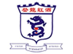 �����t�ƣ����R�����޹�˾